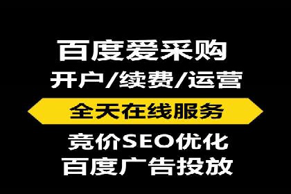 百度广告竞价案例：创意广告投放，实现品牌与用户共鸣